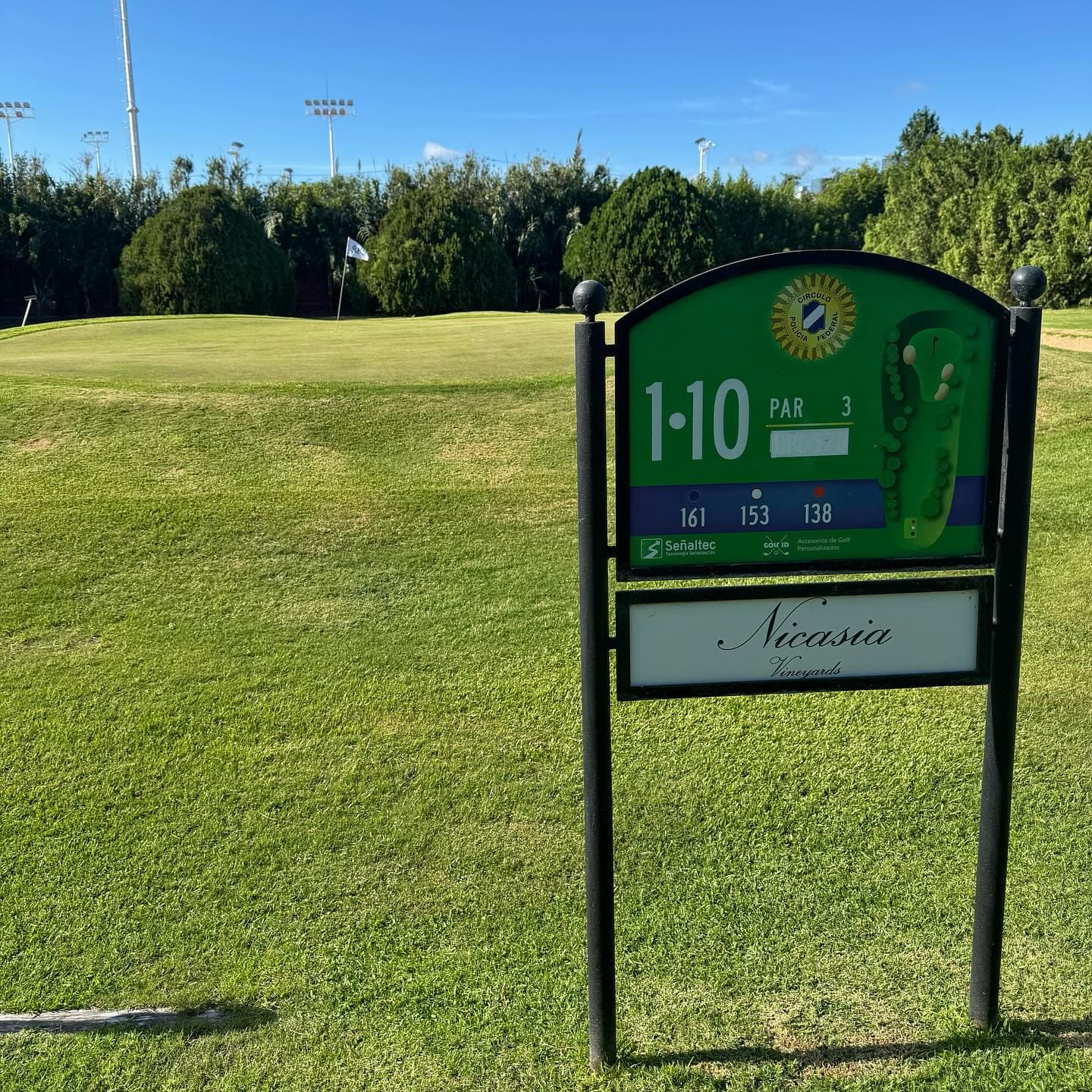 CIRCULO POLICIA FEDERAL